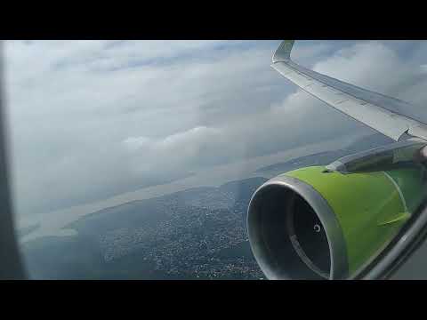 Видео: Вылет из Иркутска в Екатеринбург А320 S7 Airlines/ Takeoff from Irkutsk А320 S7 Airlines