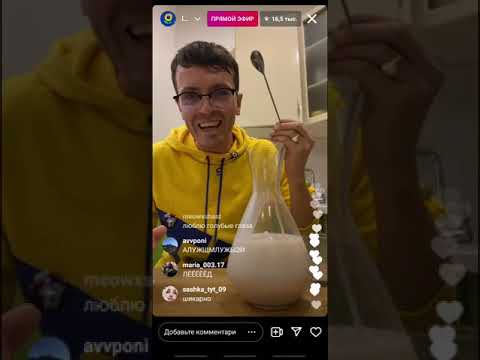 Видео: Арсений Попов в эфире @lenta_com, 10 выпуск. Трансляция 16.09.2021.