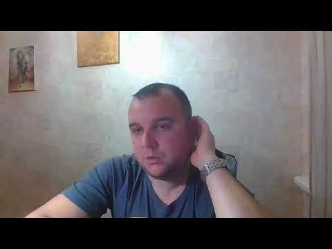 Видео: Агро