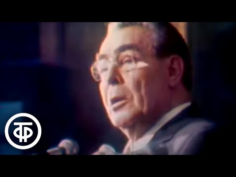 Видео: Близкая Индия. Визит Брежнева в Республику Индия (1973)