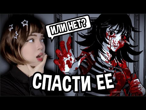 Видео: ВЫЖИТЬ В ЗОМБИ АПОКАЛИПСИСЕ | все концовки Mycopsychosys