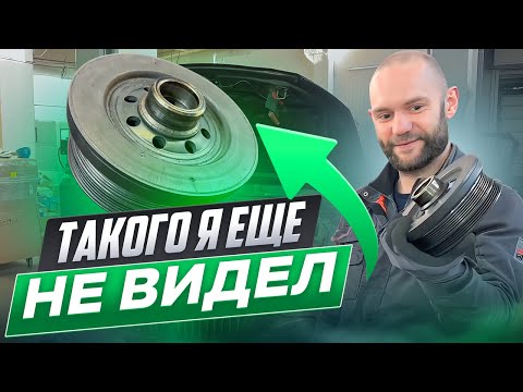 Видео: РАЗВОД В СЕРВИСЕ, ТАКОГО Я ЕЩЕ НЕ ВИДЕЛ!