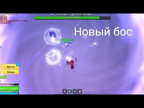Видео: 4 неделя в бф +новый бос