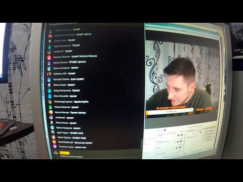 Видео: VLOG: Наши подписчики с прямого эфира. 11.02.2020