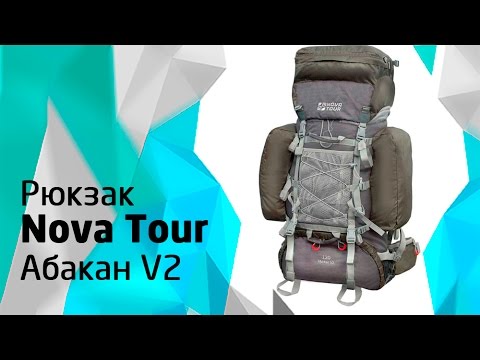 Видео: Рюкзак Nova Tour Абакан V2