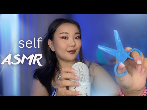 Видео: делаю АСМР пока не захочу спать 😴 + новые триггеры