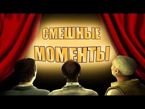 Видео: САМЫЕ СМЕШНЫЕ МОМЕНТЫ (Gmod, Minecraft, GTA 5) / 1 000 000 Подписчиков