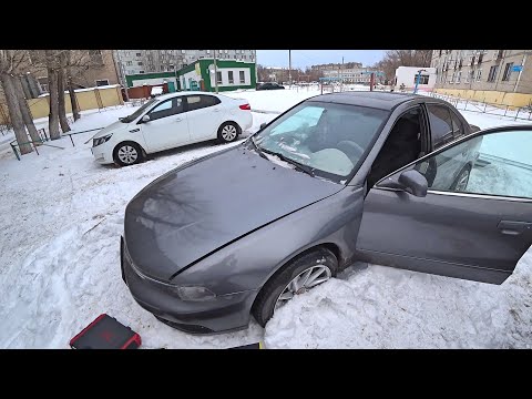 Видео: Mitsubishi Galant 2001 2.4 не заводится