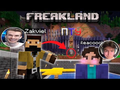 Видео: Я отдал 50.000₽ за 1 МЕСЯЦ игры на Minecraft сервере Freakland