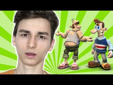 Видео: КАК ДОСТАТЬ СОСЕДА?! #2 | БРАЙН МАПС