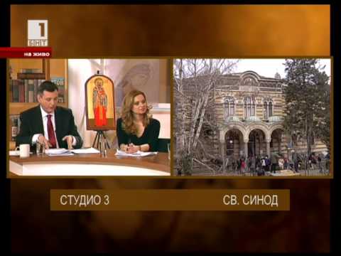 Видео: Избор на нов Български Патриарх - 24.02.2013