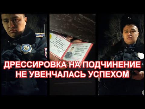 Видео: ТОЛСТЫЙ  МЕНТ ЛОХАНУЛСЯ ПО ПОЛНОЙ. ДК КАРАГАНДА