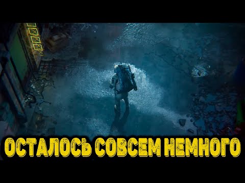Видео: Arena Breakout Infinite Получение Кейса 3на3 День 4 - Осталось совсем немного