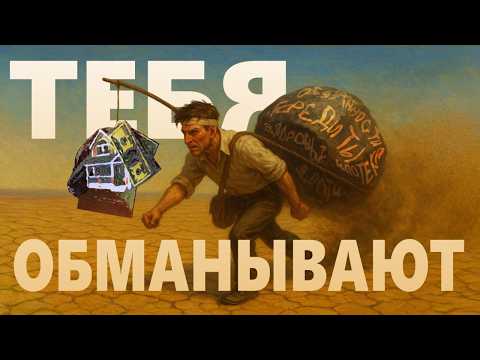 Видео: Зумеры против работы: почему новое поколение не хочет работать?