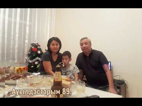 Видео: Тарбағатай Қарасу совхозы. Ауылдастарым 89.