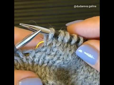 Видео: ВЯЗАЛЬНЫЙ ЛАЙФХАК. Частичное вязание. Укороченные ряды японским способом с булавками