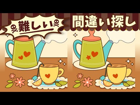 Видео: ◤◢◤◢Найди отличия◤◢◤◢IQ 130, если вы найдете их все !