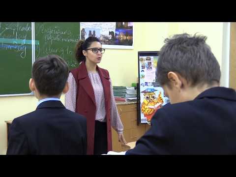 Видео: Открытый урок немецкого языка "Ich fahre mit dem Zug"