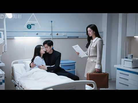 Видео: Она потеряла память,сильно изменилась! CEO,который хотел развестись,теперь безумно преследовал ее!