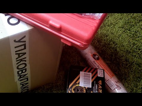 Видео: Распаковка , товары из Китая ❗