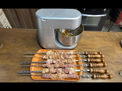 Видео: ШАШЛЫК. ПЛАНЕТАРНЫЙ МИКСЕР ДЛЯ ПРИГОТОВЛЕНИЯ ИДЕАЛЬНОГО СОЧНОГО ШАШЛЫКА