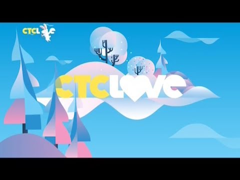 Видео: Рестарт эфира (СТС Love, 28.12.2017)