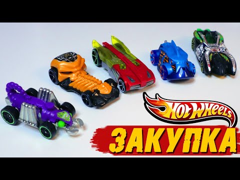 Видео: Hot Wheels Монстры и Чудовища