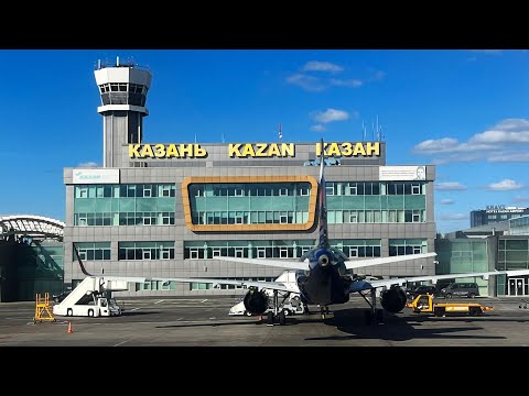 Видео: Информатор аэропорта Казань 15.11.2024