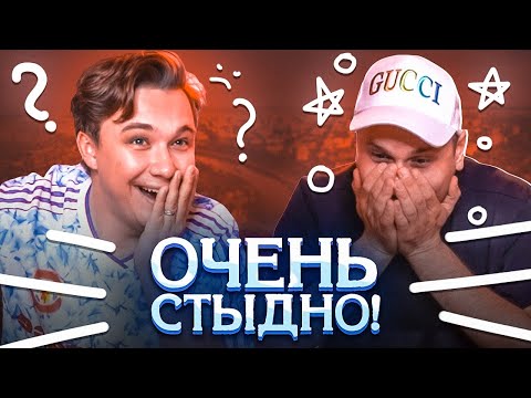 Видео: НАЖРАЛИСЬ И УЛЕТЕЛИ В ТЮМЕНЬ // пьяный нефифер
