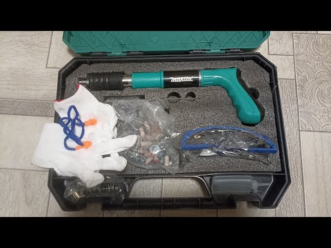 Видео: Пороховой монтажный пистолет для гвоздей