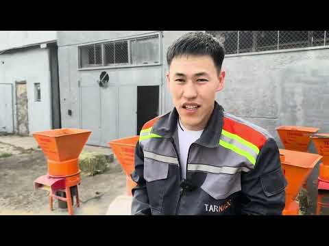 Видео: Дробилка қалай тандаймыз? Дробилки три в  одном