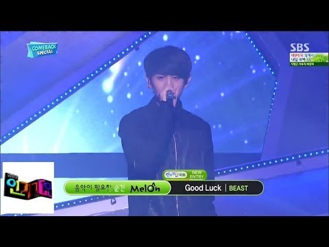 Видео: [BEAST] Удачи @ популярная песня Inkigayo 140622