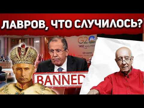 Видео: Кто виноват в катастрофе