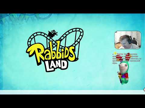 Видео: Все Игры на Nintendo Wii U №76 — Rabbids Land