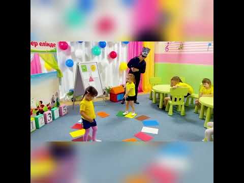 Видео: Итоговый интегрированный урок средней группы "Балапан"  2023-2024 у.г.