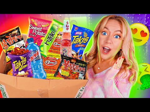 Видео: ПРОБУЮ 10 КГ АЗИАТСКИХ ВКУСНЯШЕК🤩 Сладости, Снэки, Рамен из КОРЕИ! **ОЧЕНЬ ВКУСНО**
