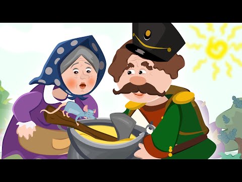 Видео: КАША ИЗ ТОПОРА - Русская Народная Сказка - Мультик для Детей