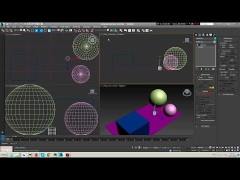 Видео: Урок 1 - работа с окнами проекций в 3ds Max