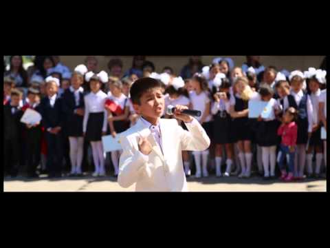 Видео: Мой добрый учитель