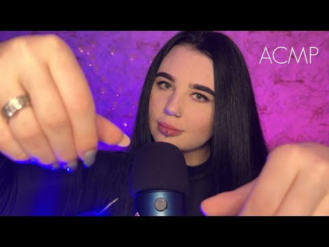 Видео: АСМР МАСАЖ ОБЛИЧЧЯ 😮‍💨💆🏼‍♀️💆🏻‍♂️/ASMR FACE MASSAGE