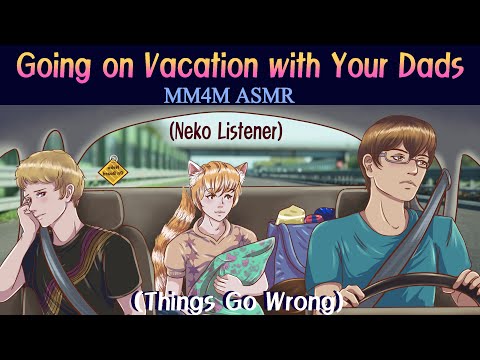 Видео: MM4M Vacation с вашими любящими папами (тревога, трение), (здоровое начало и конец), при участии ...