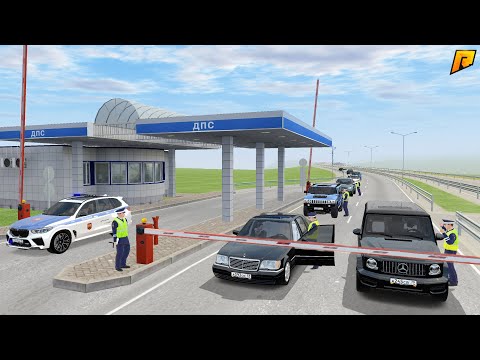 Видео: ВЪЕЗД В ГОРОД ПЕРЕКРЫТ! ДПС ПРОВЕРЯЕТ КАЖДОГО | CRMP