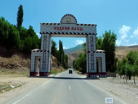 Видео: Диёр - Лахш /Tajikistan