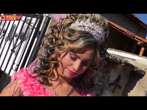 Видео: Годеш на Метко и Фатма  26.12.2017