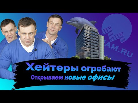 Видео: ДАВНО ХОТЕЛ ТАК ХОТЕЛ/ОЦЕНИТЕ/ПРИШЛО ВРЕМЯ/ПЕРЕЛОМ/Как не платить кредит | Кузнецов | Аллиам