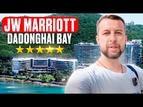 Видео: Jw Marriott Hotel Sanya Dadonghai Bay 5*⭐️. Бухта Дадунхай, о.Хайнань. Обзор Павла Георгиева.