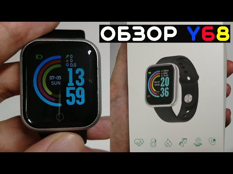 Видео: Обзор смарт-часов Y68 (D20 Pro) c Алиэкспресс (+Инструкция)