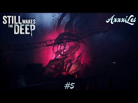 Видео: Still Wakes the Deep ➤ Пункт управления ➤ #5 ➤#stillwakesthedeep