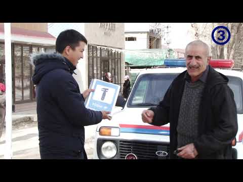 Видео: Теле Тест 6-чыгарылыш Кара-Буура району, бул белги эсимден чыгып турат.