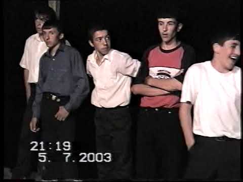 Видео: СВАДЬБА УХУЛ